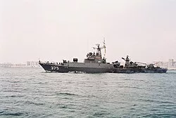 CutNyakDien